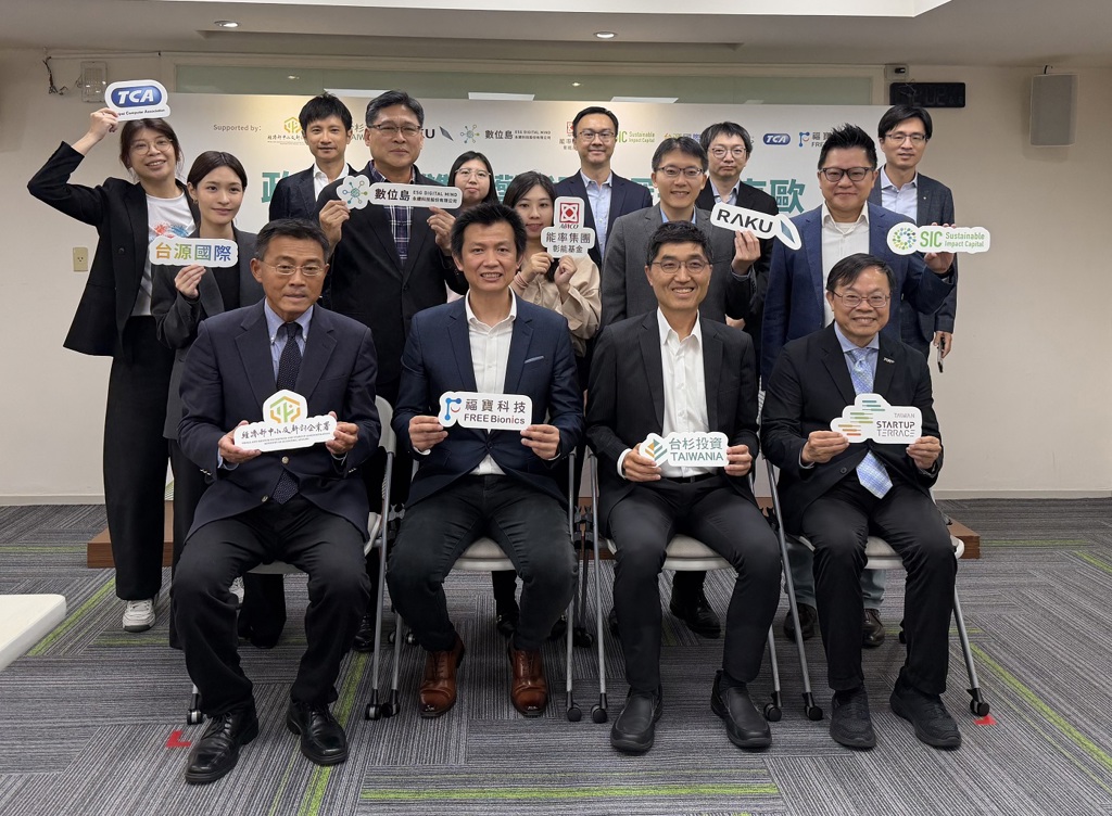 瞄準全球智慧醫療商機 福寶科技募資推進國際成長動能