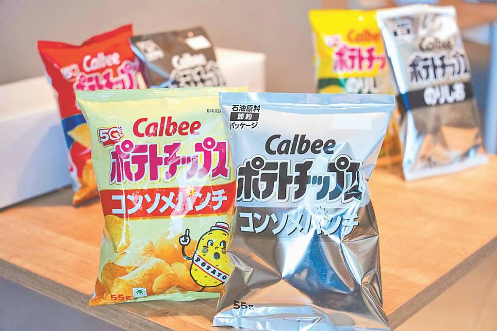 食品業簡化包裝