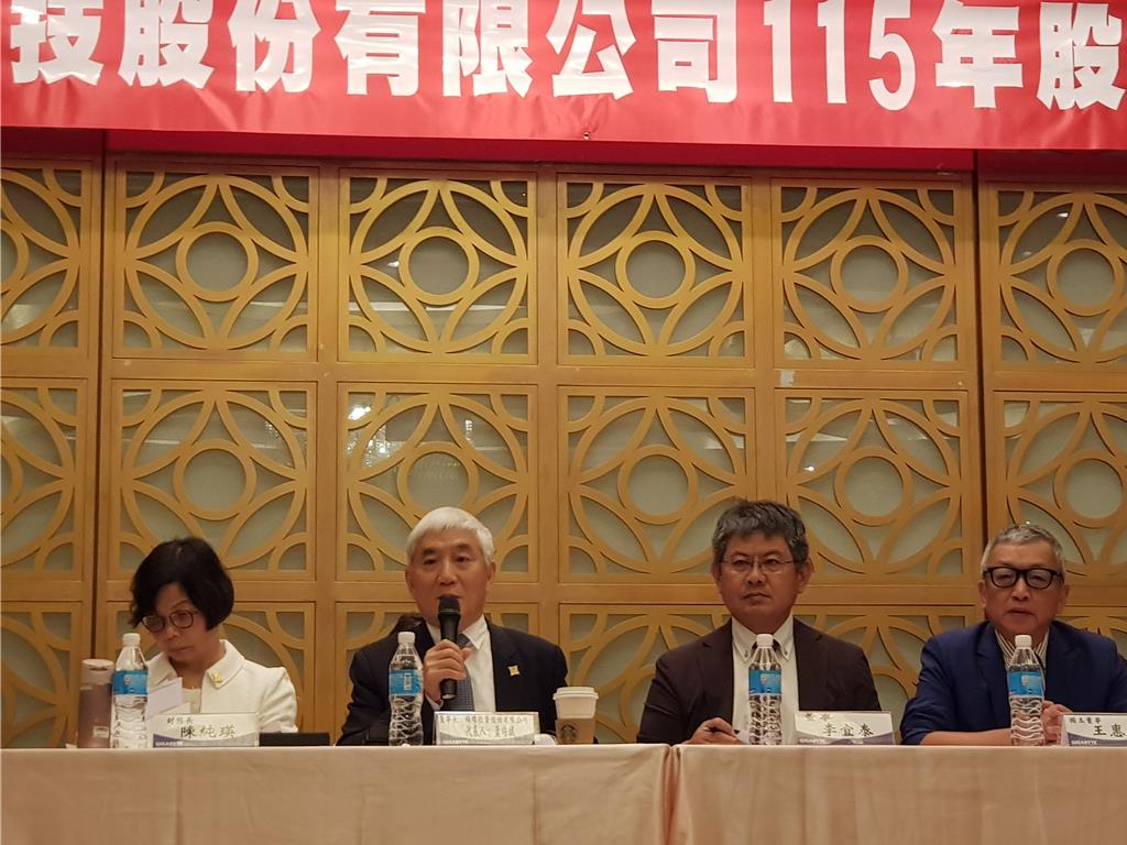 技嘉董座葉培城:AI伺服器能見度佳 拚全年增幅優於去年