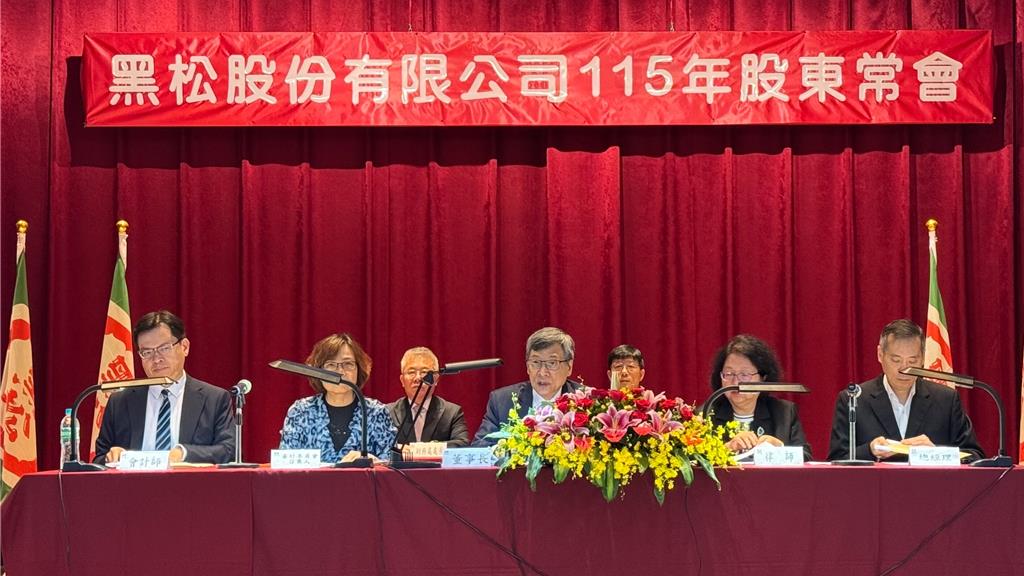 黑松邁入101年!推動全面數位化、綠色設計 酒專板橋展新店