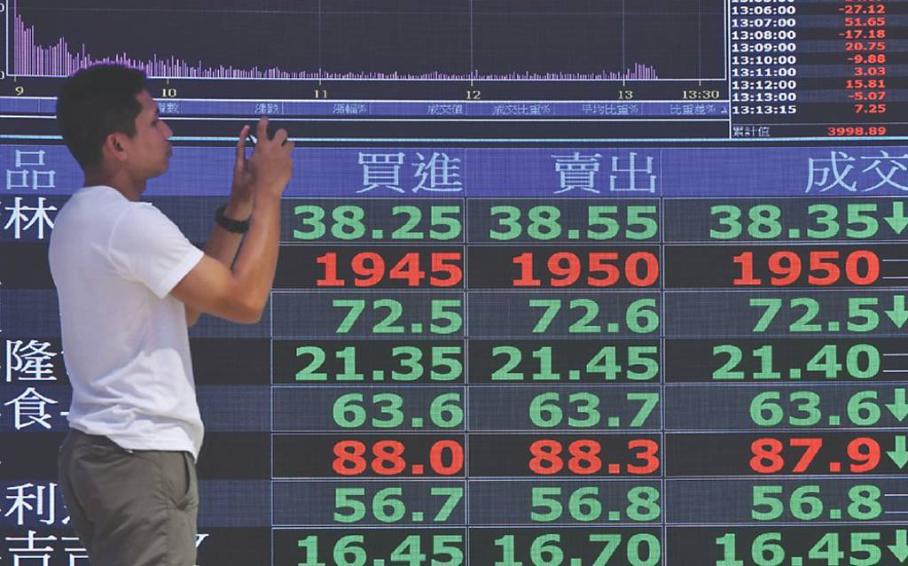 台股ETF價量齊揚十強 全為高息型