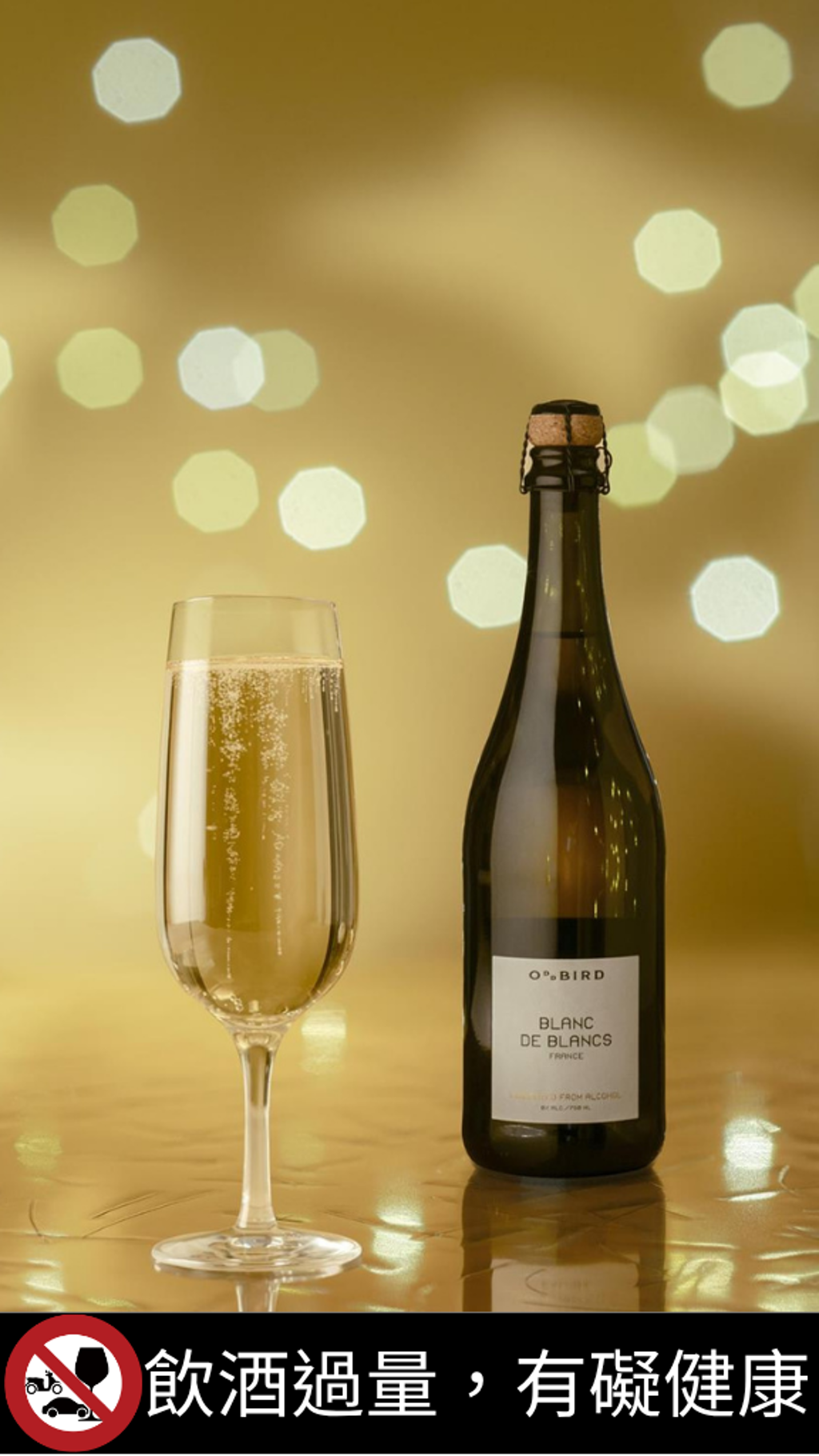 長榮航空機上服務用酒 勇奪2026國際權威Cellars in the Sky雙料金牌