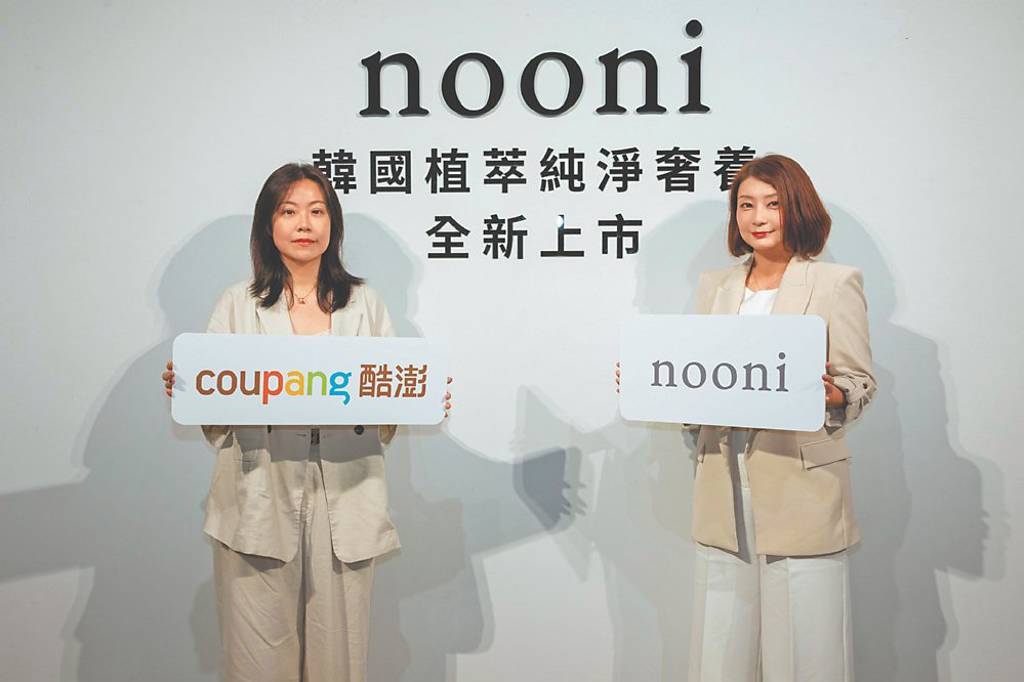 nooni獨家進駐酷澎 拓展台灣市場
