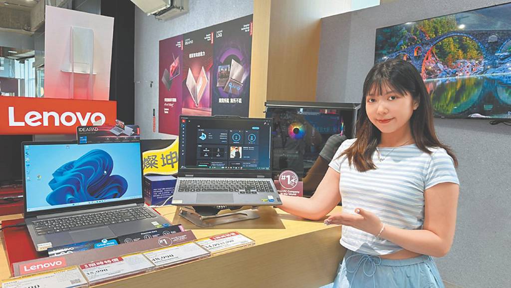 搶618購物節與暑假商機 燦坤攜Lenovo祭優惠
