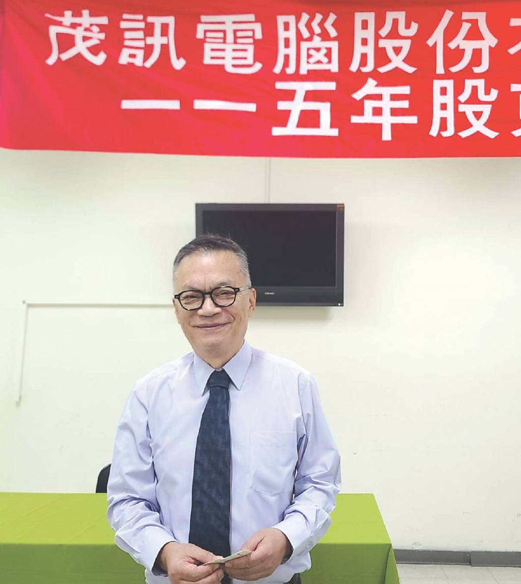 茂訊雙引擎發威 全年業績拚增30%