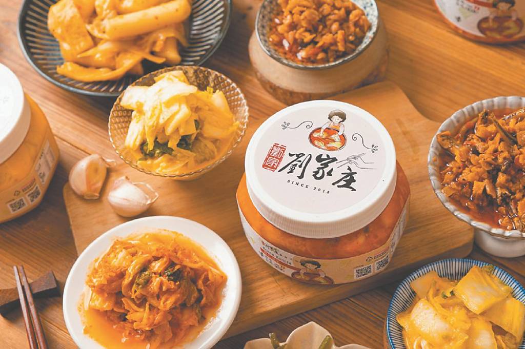 劉家庄手工小菜 有家的味道