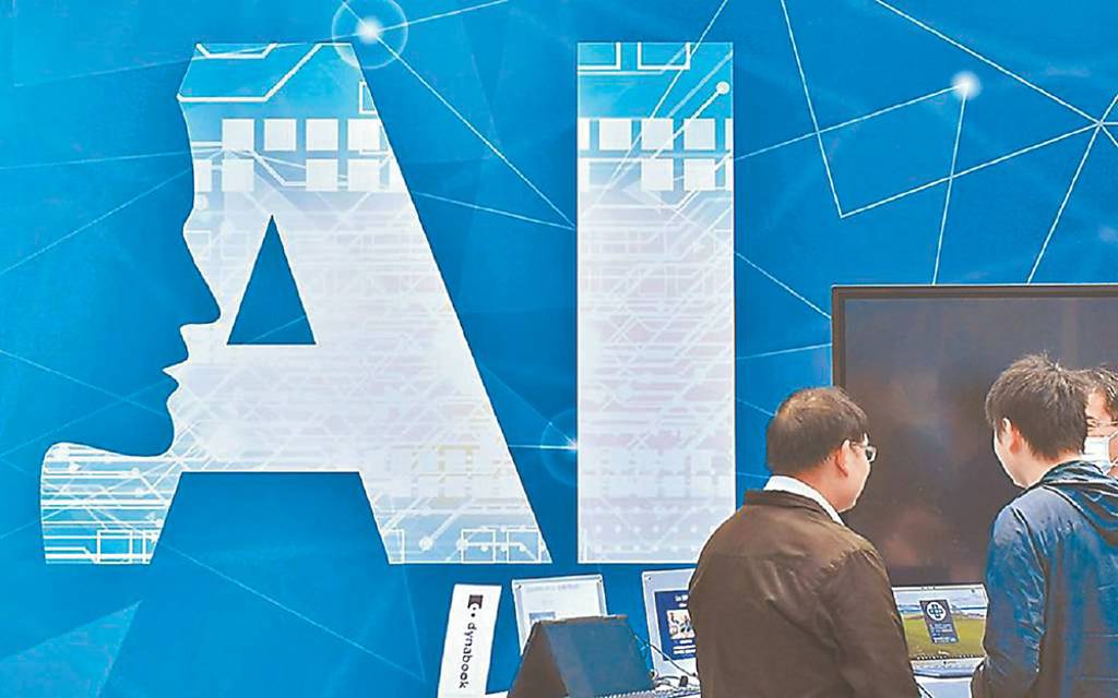 AI庇佑 126檔力破五窮六絕