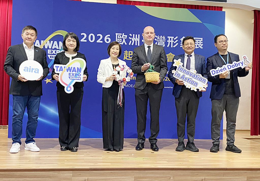 2026歐洲臺灣形象展 6月22日波蘭華沙盛大登場