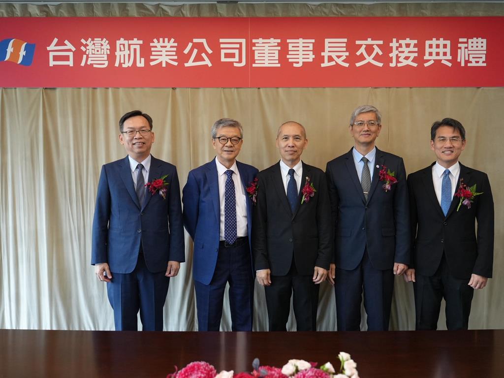 接任台航董座 魏健宏:發揮兩優勢提升營運績效