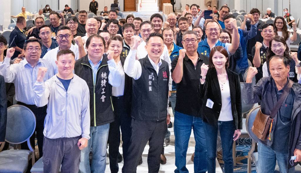 國際機場工會聯合會理監事會登場 表揚28位模範勞工