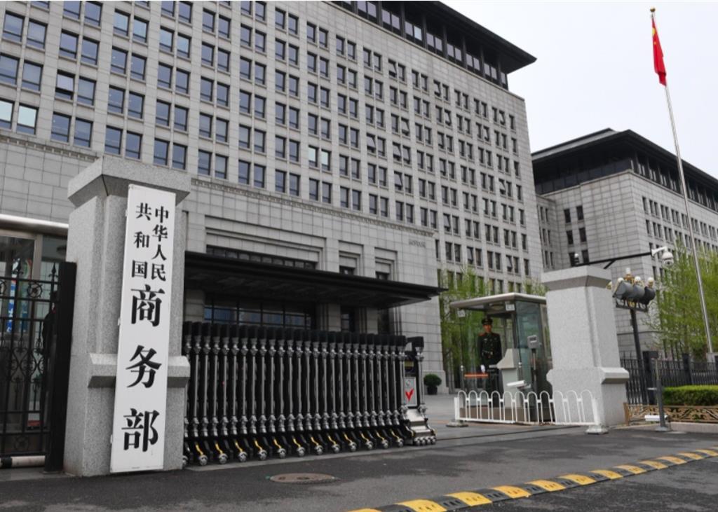 美國擴大中企黑名單!阿里巴巴、宇樹、比亞迪等188家入列 陸商務部揚言反制