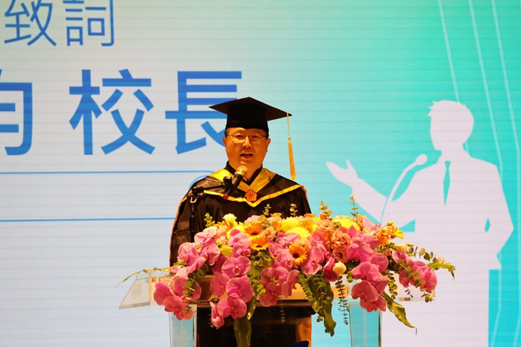 AI能給答案 但無法決定價值 北科大校長勉畢業生勇敢改變世界