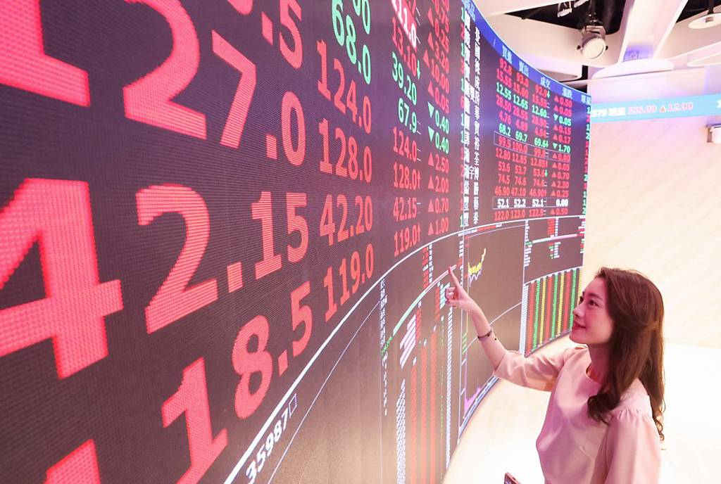 金控超級股東會日 7大金控樂看台股AI熱潮