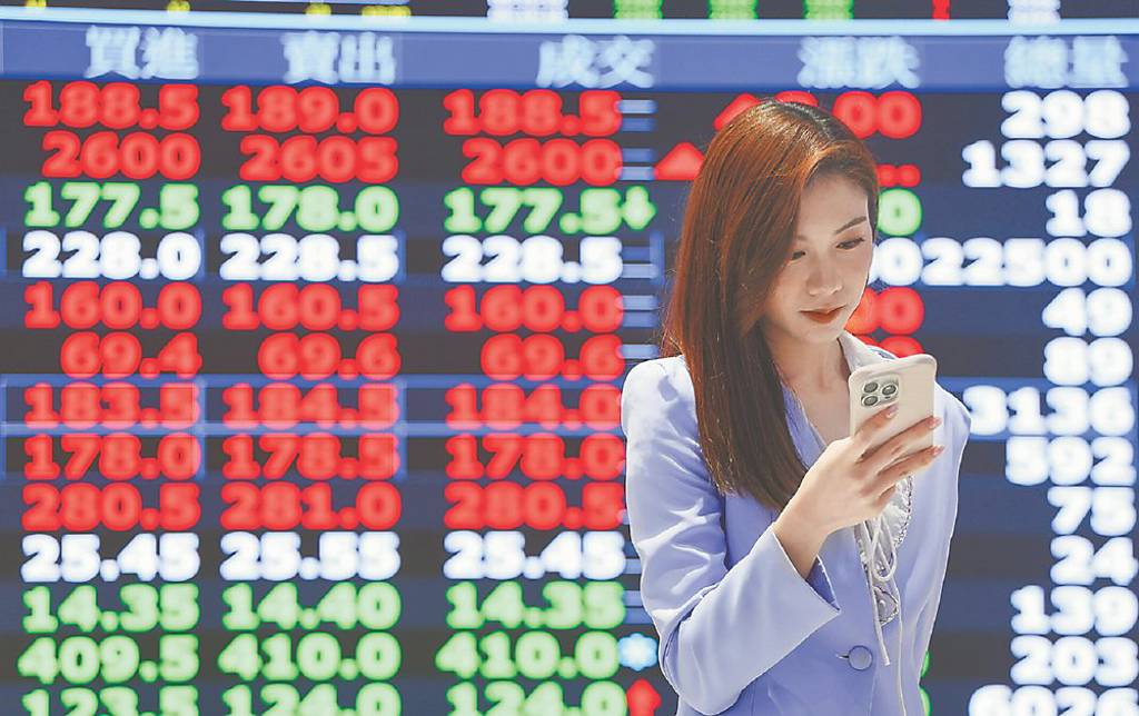 台股收復月線 下周盯美日利率