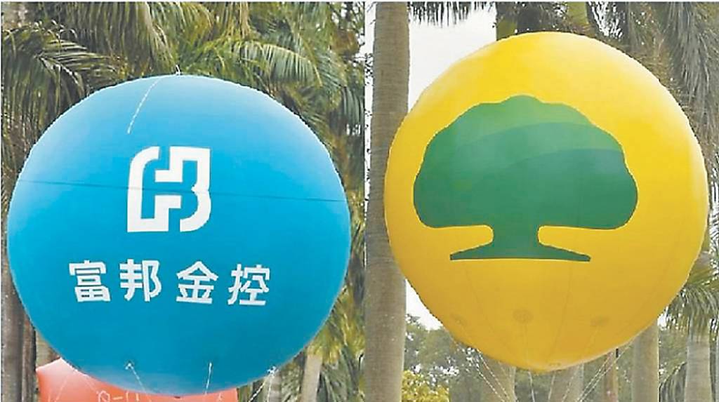 四貸同堂潮 金控雙雄發警訊