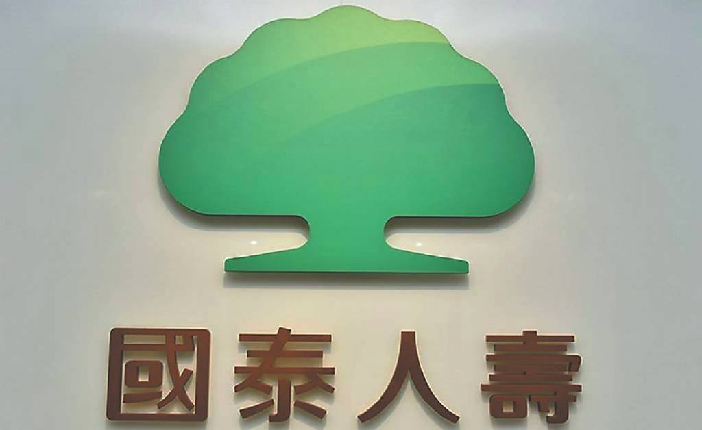 蔡家第三代 入國壽董事會