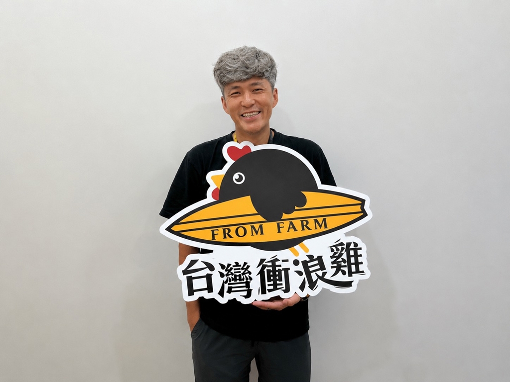 元榆牧場無添加土雞 十年磨一劍挑戰大型通路