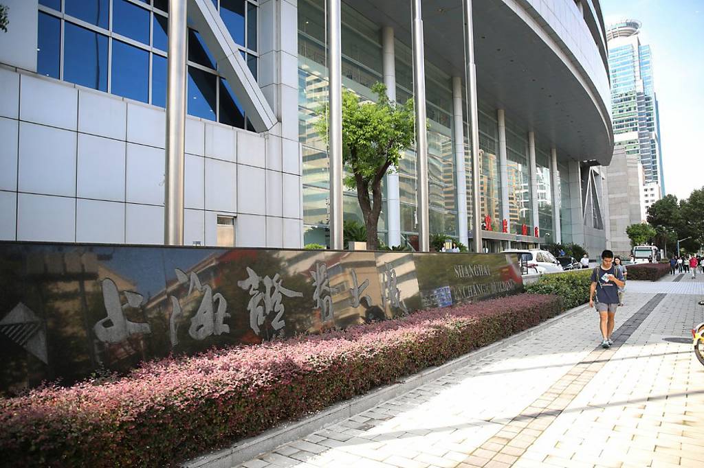 速批 長鑫科技將登科創板