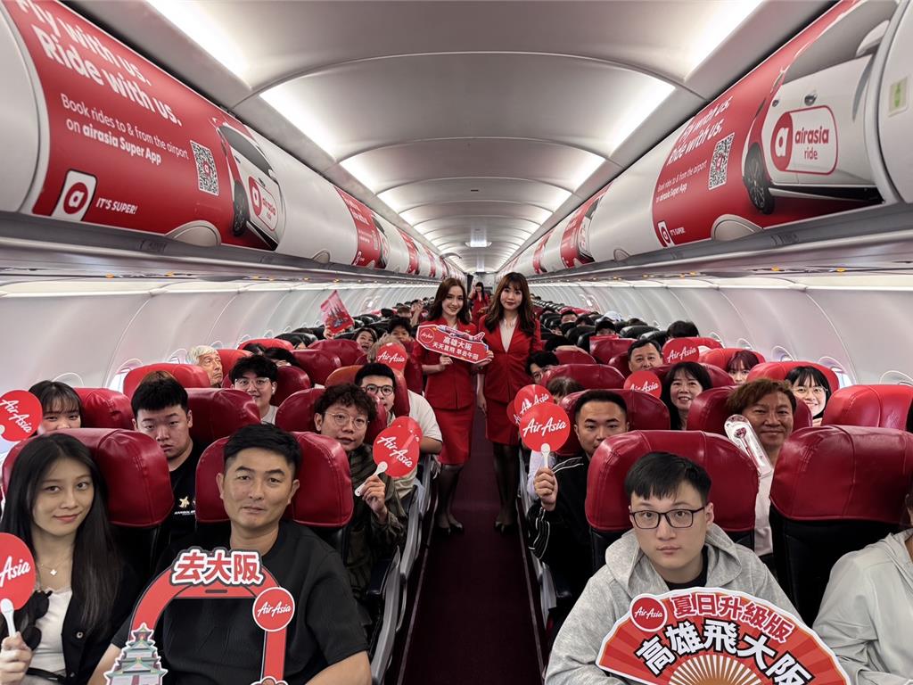 AirAsia高雄直飛大阪正式啟航 首航載客率近100%