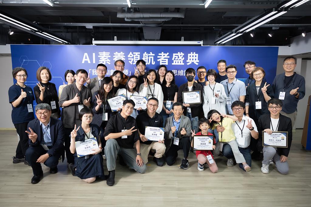 光寶攜手產學推AI教育 創課師競賽吸引80組參與
