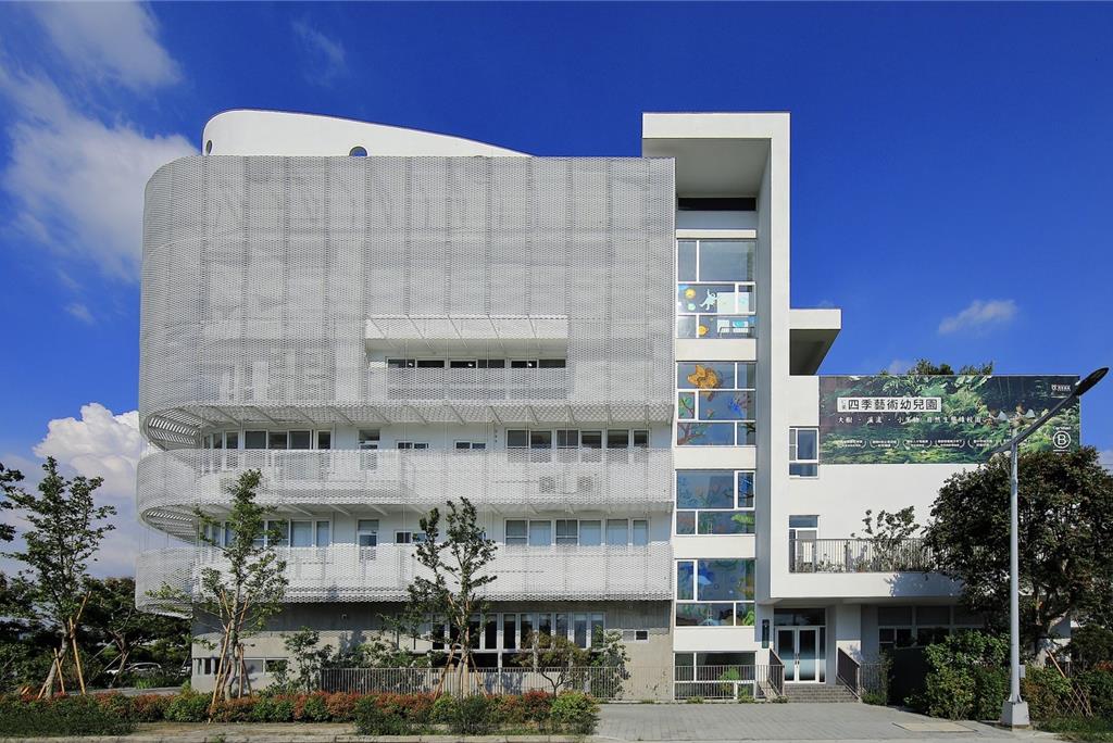 台中幼兒園登上世界舞台!四季藝術榮獲2026全球卓越建設獎銀獎