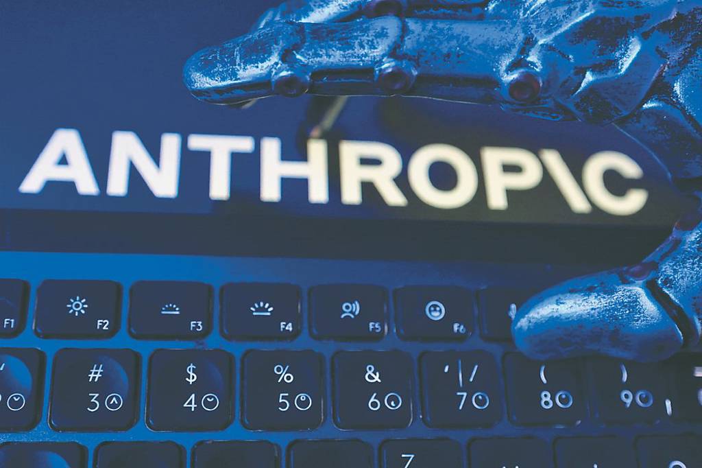 美祭令 Anthropic下架兩模型
