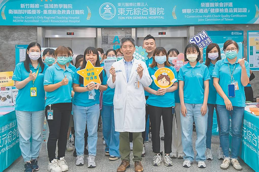 東元綜合醫院 挽袖捐血做公益