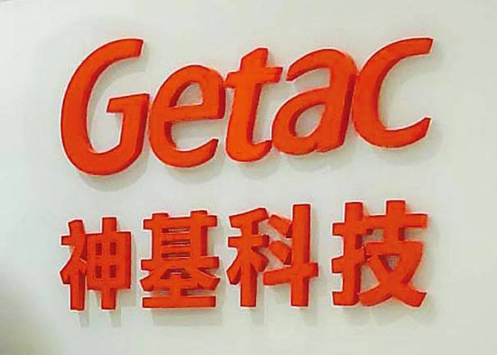 強固型電腦三雄 出貨升溫