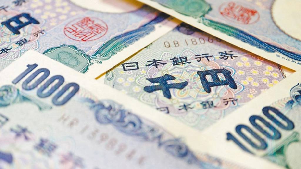 日圓雙幣卡 祭消費回饋、累積哩程