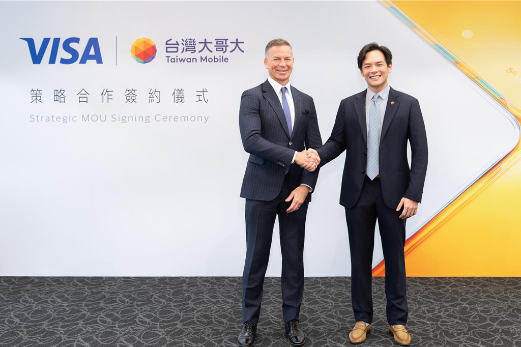 台灣大攜手Visa 打造台灣首個AI代理商務消費場景