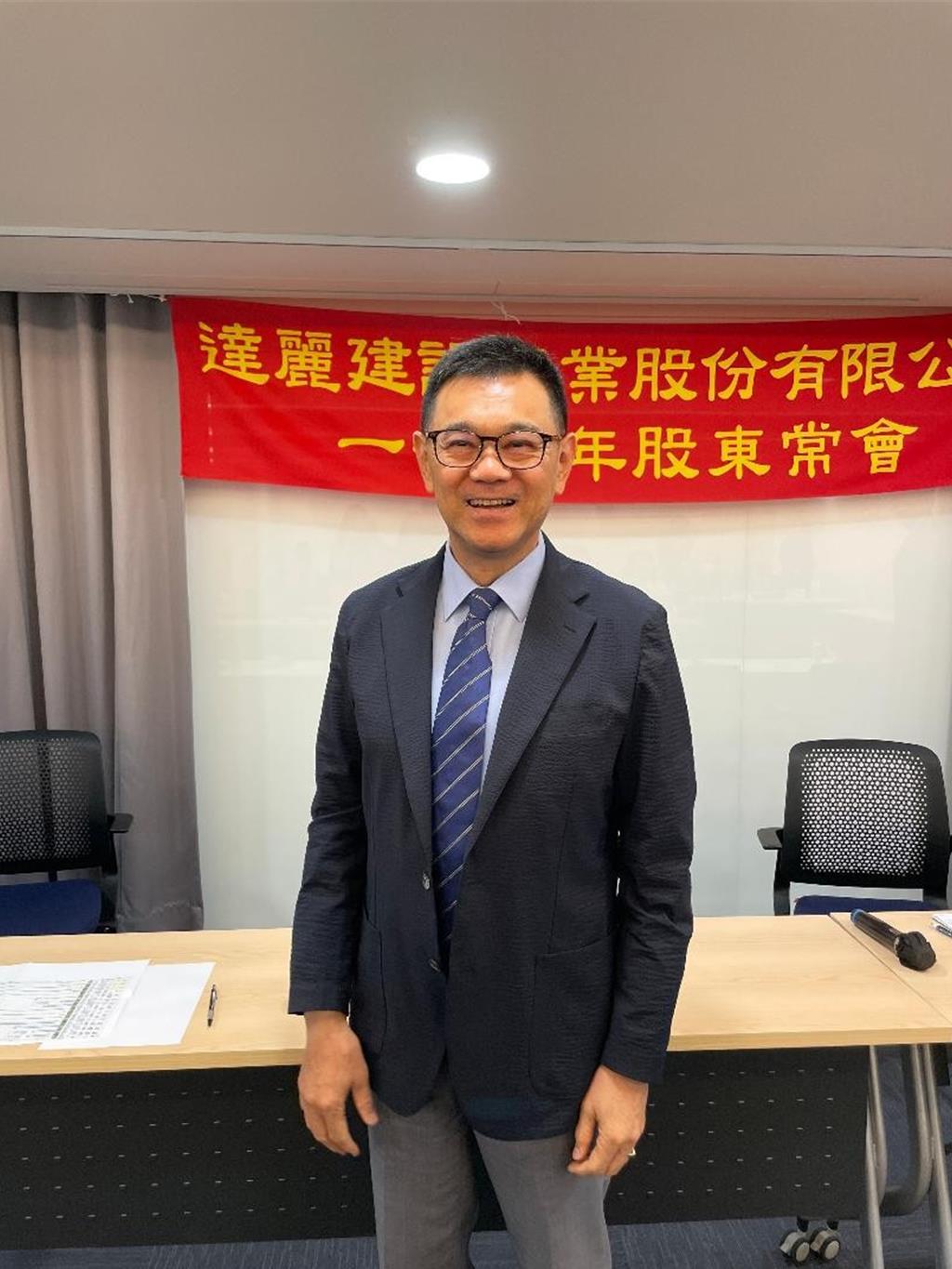 達麗建設董事長謝志長:建築業像「三明治」「售價上不去、成本下不來!」