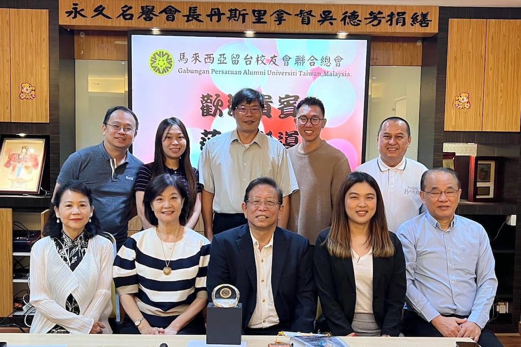 深化海外校友連結 靜宜大學赴馬交流