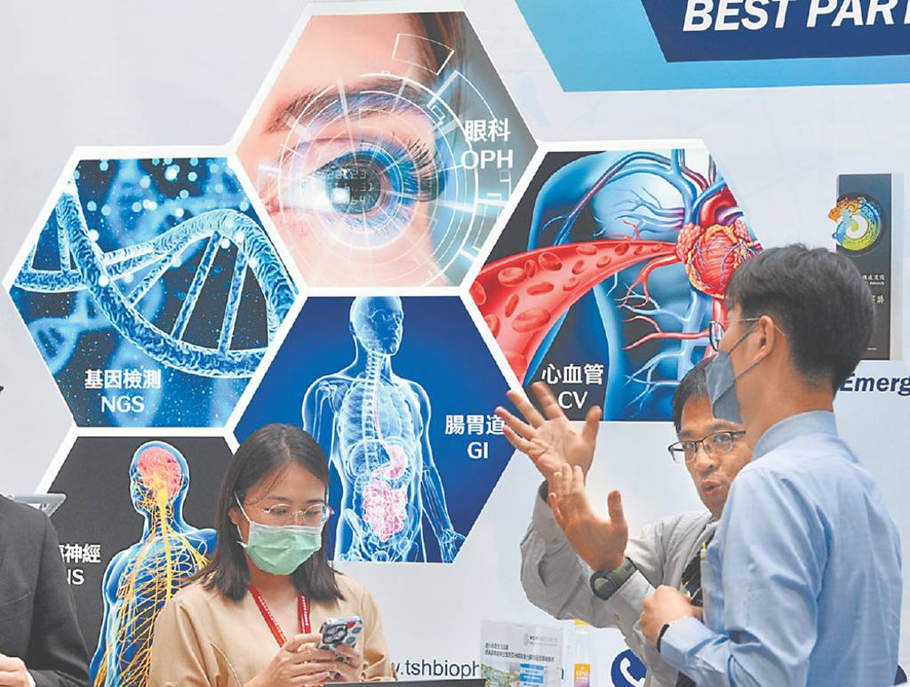台股市值躍升全球第五大之後 台灣下一步,要做醫療科技強國