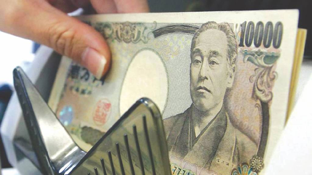 日銀不夠鷹 日圓陷疲弱