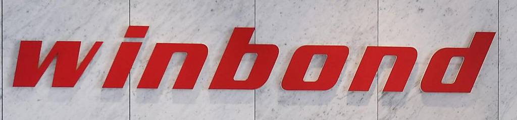 eMMC缺口擴大 旺宏、華邦電迎商機
