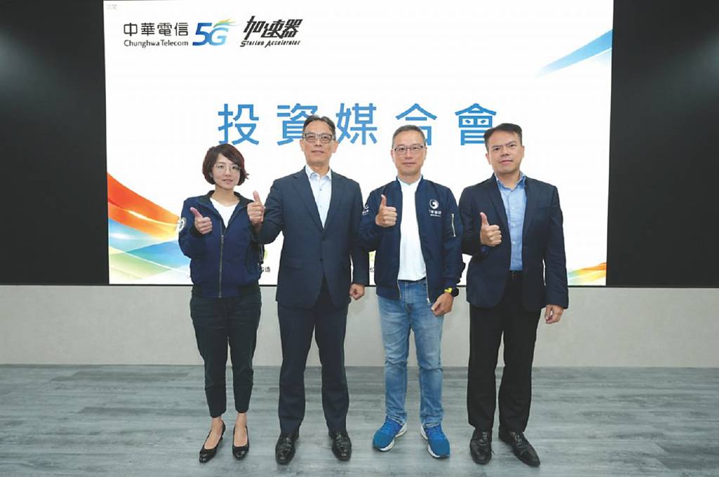 資本市場服務團孵育新創