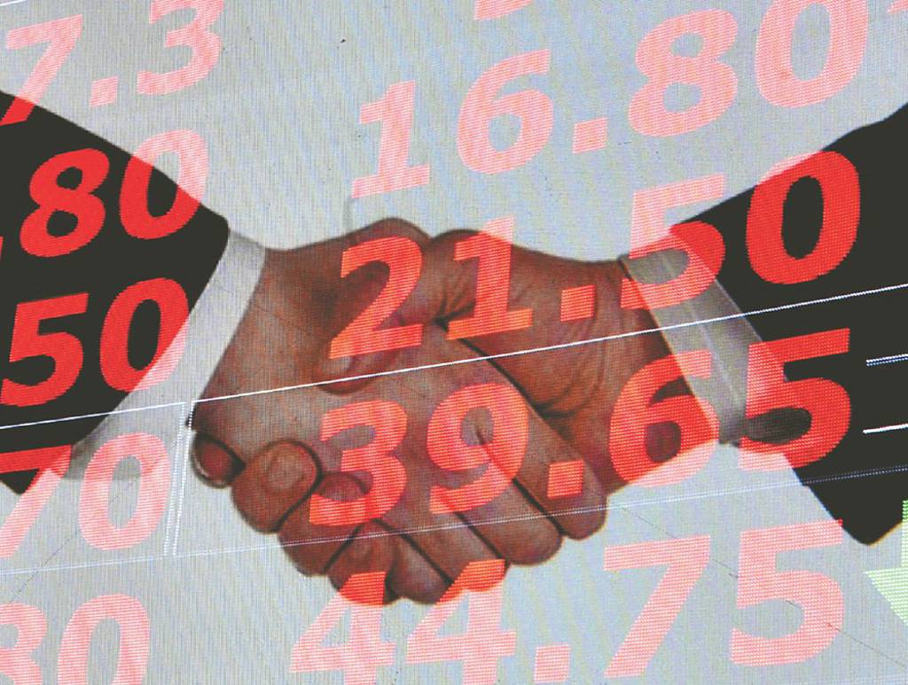投信強勢吸金