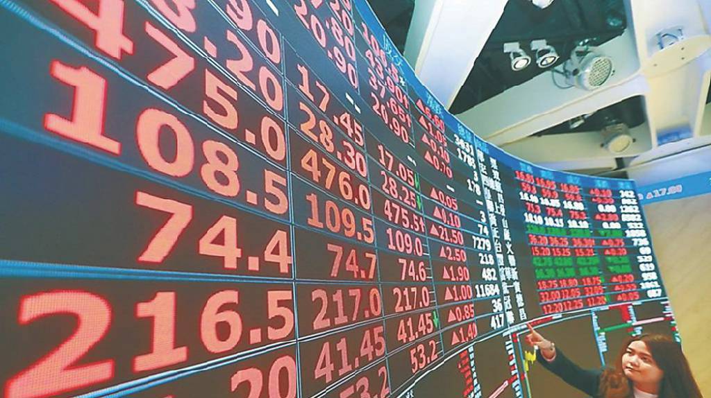 33檔台股ETF 受益人數創高