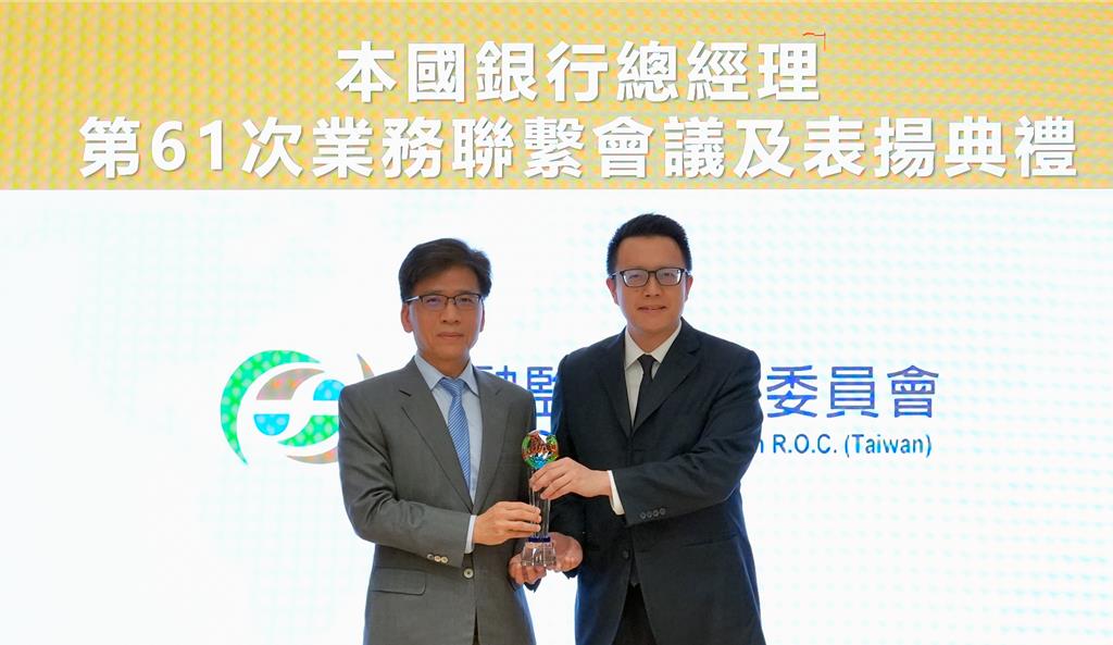安泰銀行深耕產業金融服務 六大核心戰略產業放款獲金管會肯定
