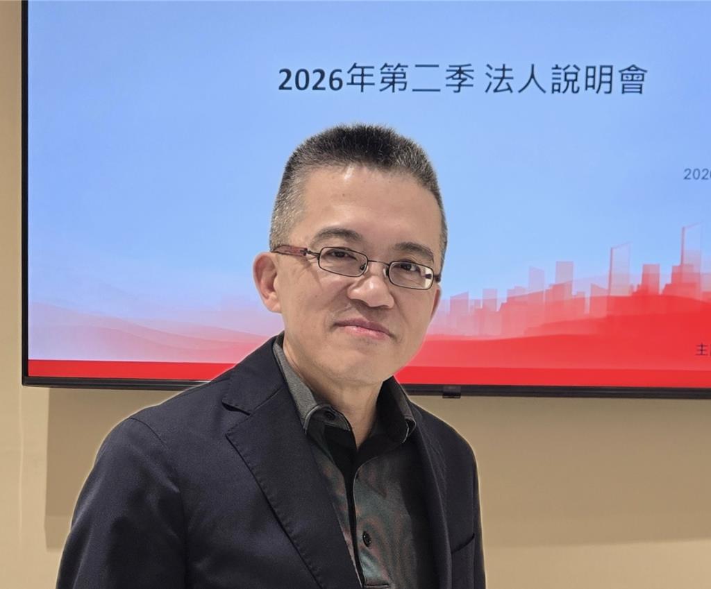 能率亞洲前五月營收1.49億、超越去年全年 布局邁入收割期