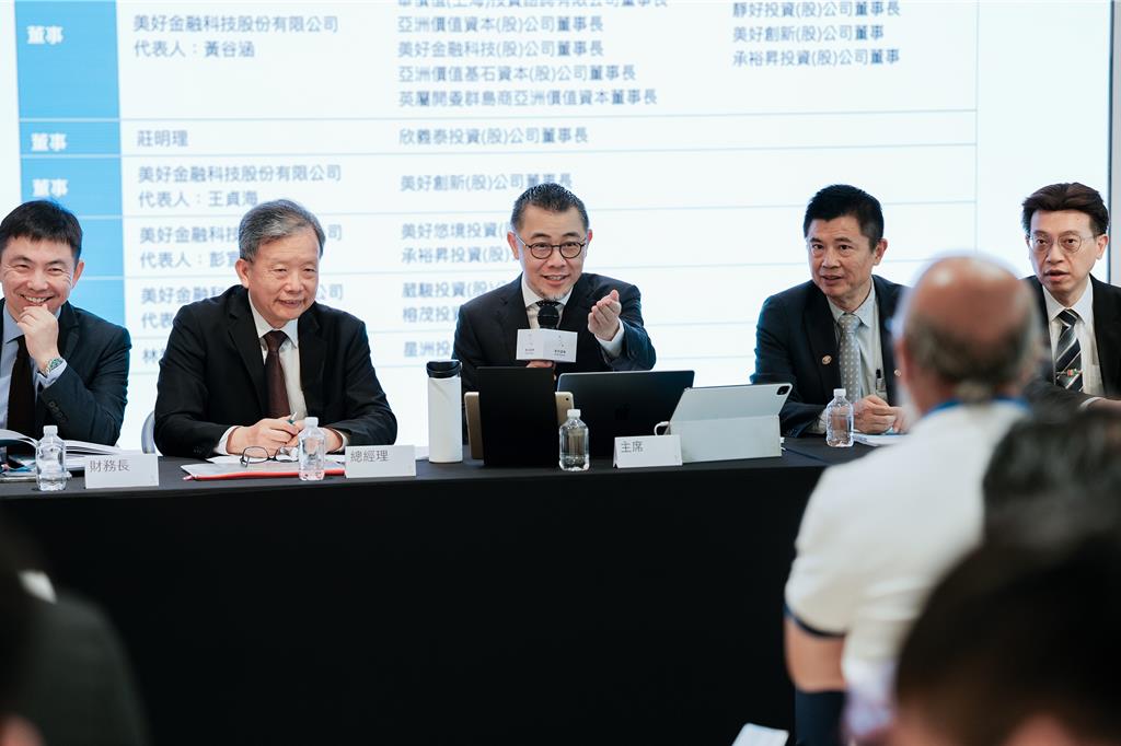 AI浪潮再造新台灣奇蹟!美好證券花七年功 布局淨值成長133%