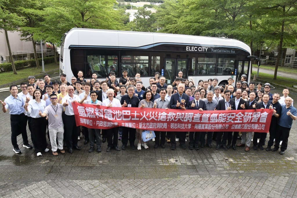 HYUNDAI以氫能商用車技術力 攜手消防單位建構新能源運具救災應變基礎