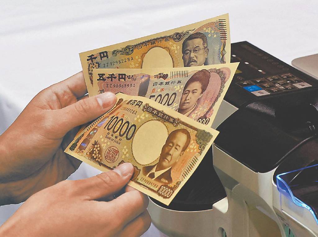 日銀重啟貨幣正常化 升息太謹慎、美日利差壓抑日圓