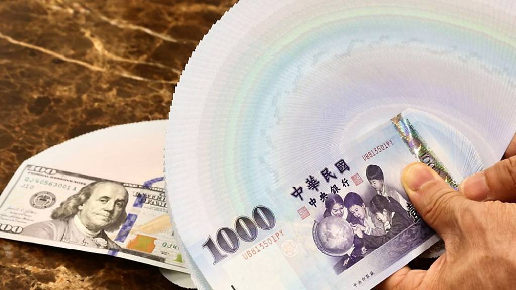 觀望超級央行周 新台幣陷盤整
