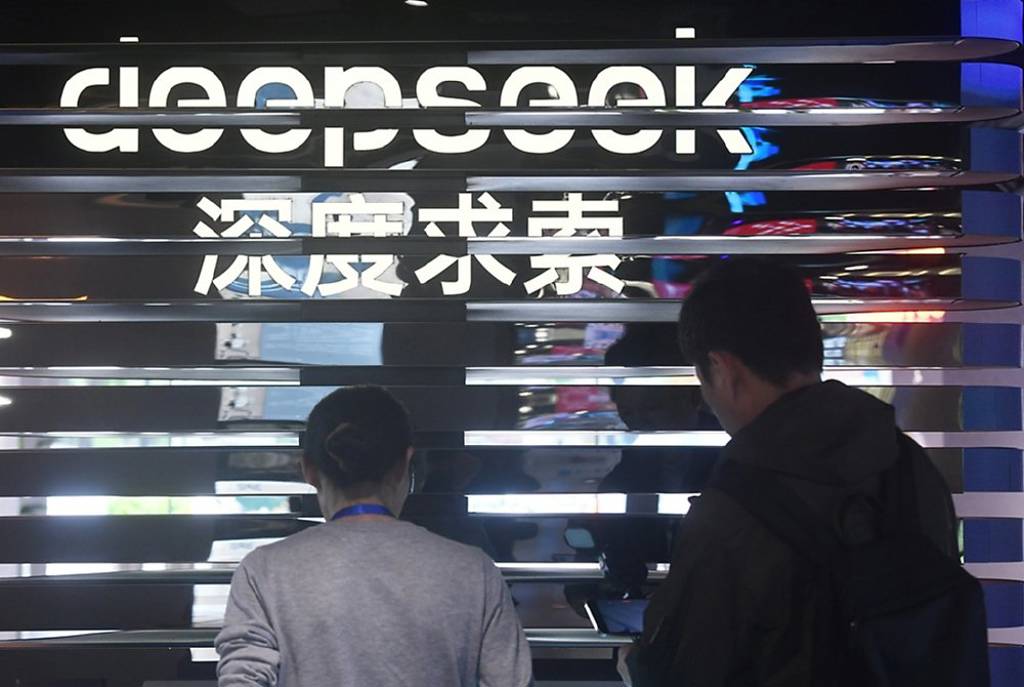 DeepSeek獲人民幣5百億融資