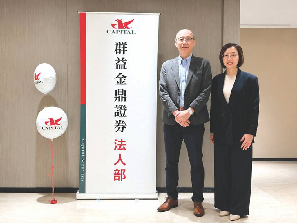 友訊Q1營運穩成長 攻AI智慧聯網、AI機器人雙軌布局
