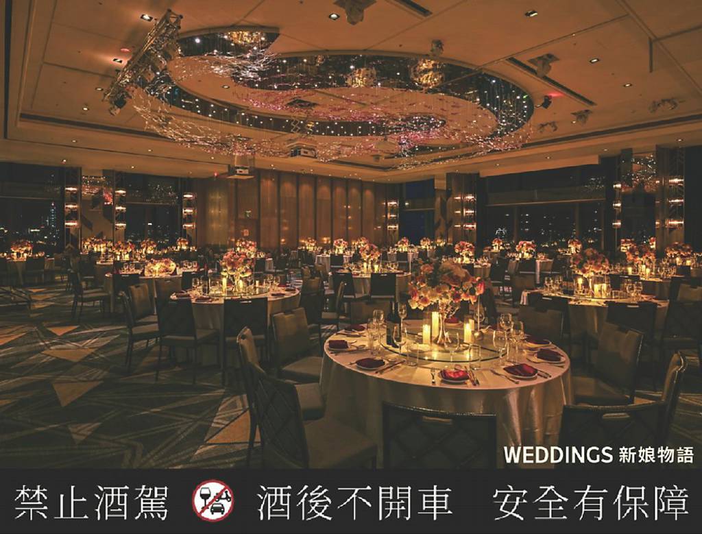 格萊天漾大飯店 推星夜微光婚宴