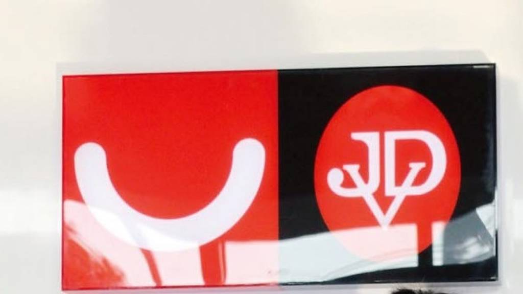 進典 全年營收衝二位數成長