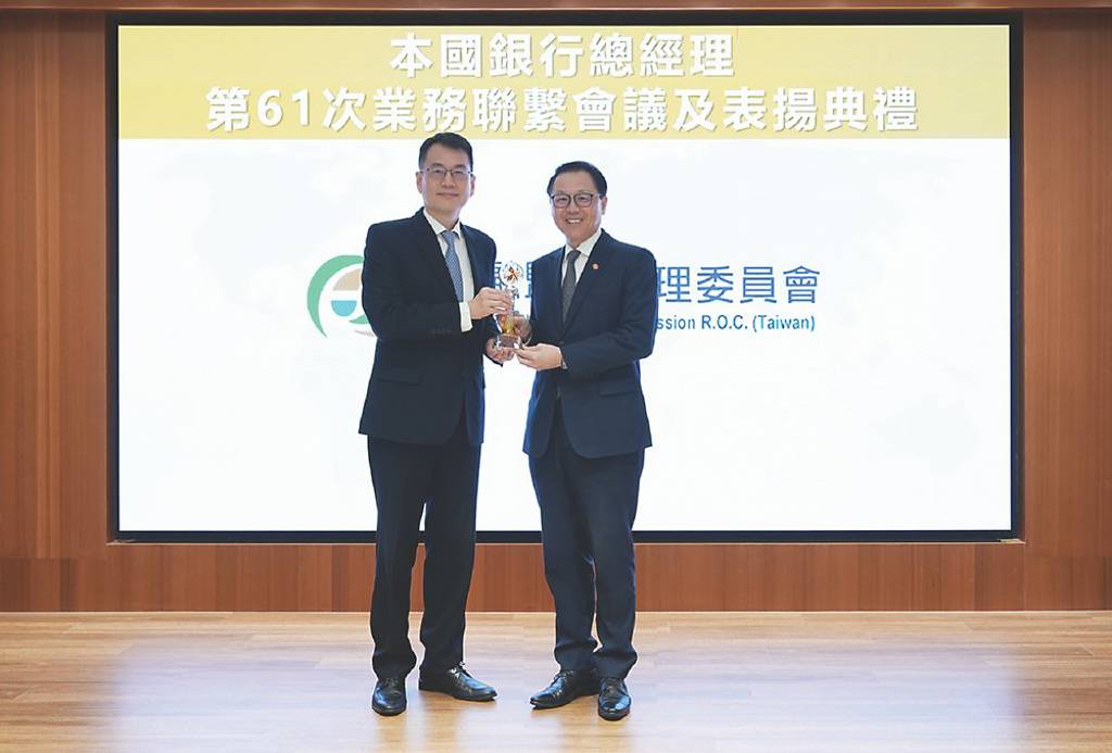 華銀響應新南向 獲肯定