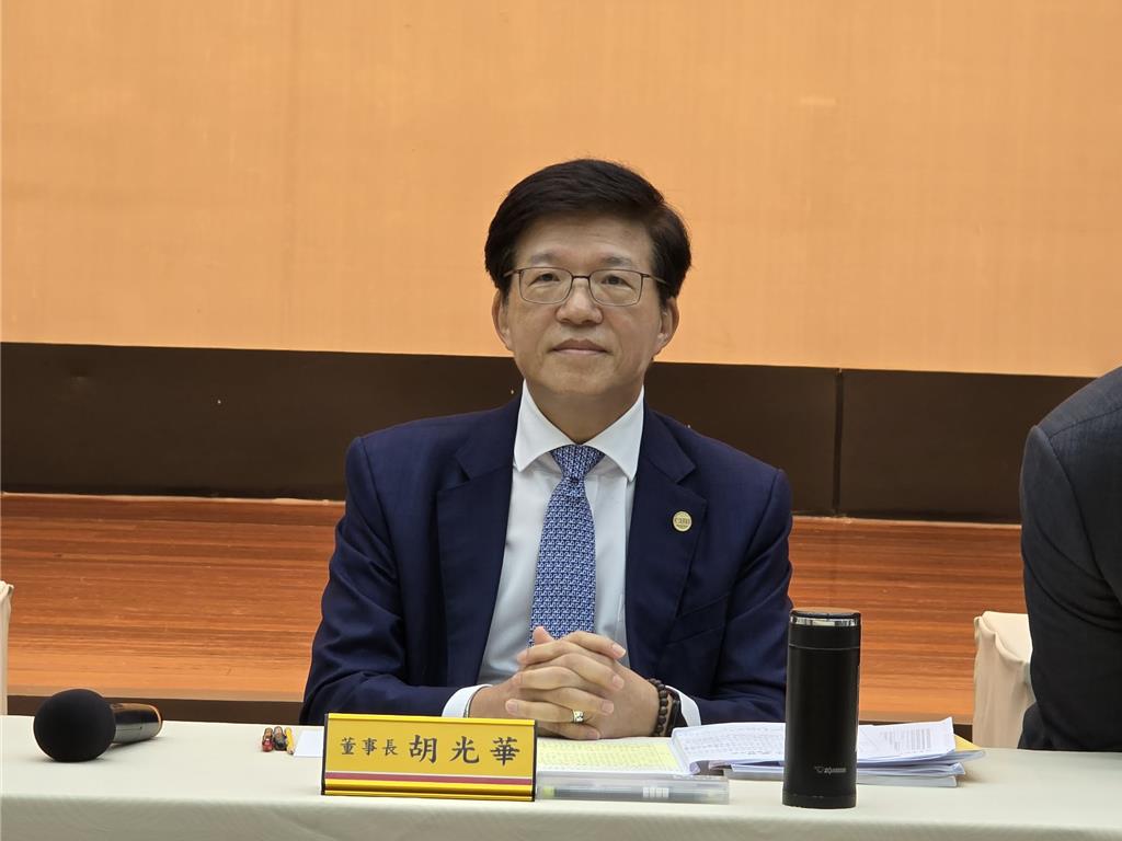 百年老店彰銀股東會報喜 獲利動能高飛 董座胡光華曝五大發展核心、雙引擎將全開